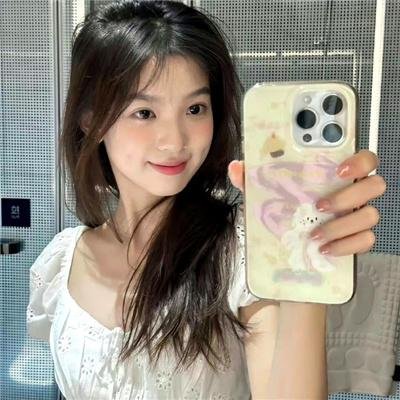 罪网
